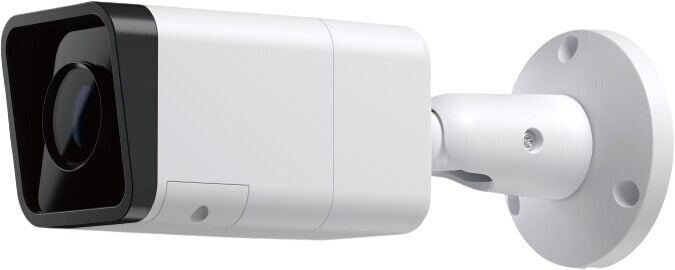 Honeywell 10 Serisi HC10WB2R2 2 MP IR Bullet IP Kamera