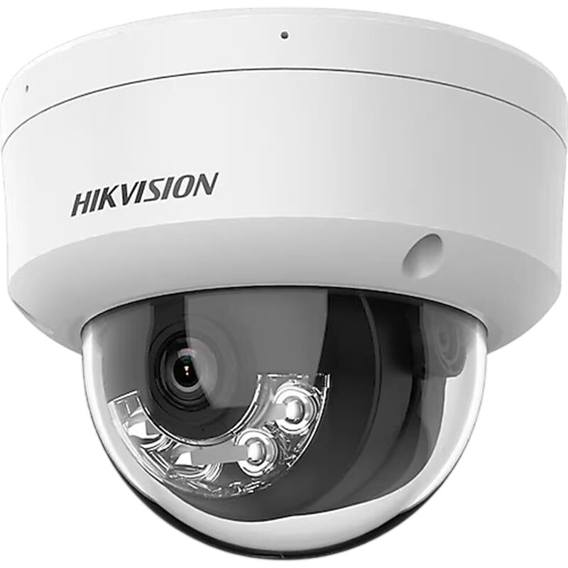 Hikvision DS-2CD1141G2-LIUF 4 MP Dome IP Camera (Smart Hybrid Light, H.265+, Built-in Microphone, microSD 512 GB)