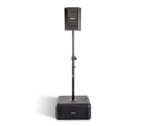 Bose Sub1/Sub2 Adjustable Speaker Pole