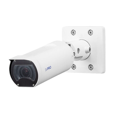 i-PRO WV-U15301-V3L 2 Мп уличная IP-камера Bullet (оптический зум 3,2x, ИК-подсветка 42 м, IP66, FIPS уровень 3)